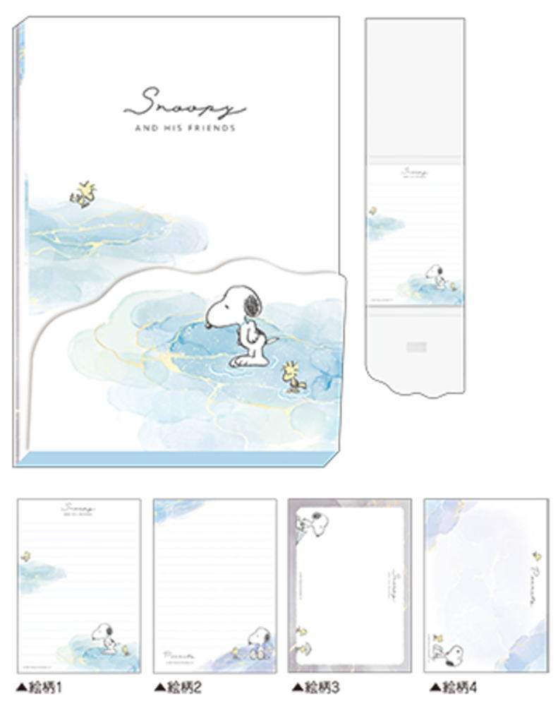 【送料無料】　スヌーピー　SNOOPY　ダイカットフタ付きメモセット　【10冊セット】　ブルーアート　ピーナッツ　ウッドストック　すぬーぴー　メモ帳　文房具　学校　勉強　雑貨　グッズ　かわいい