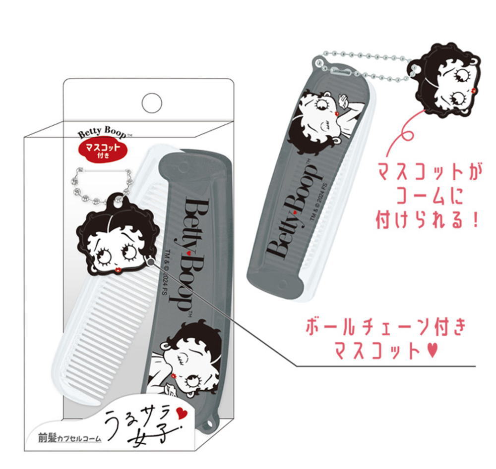 楽天市場】Betty Boop ベティー・ブープ マルチクリップベティーちゃん