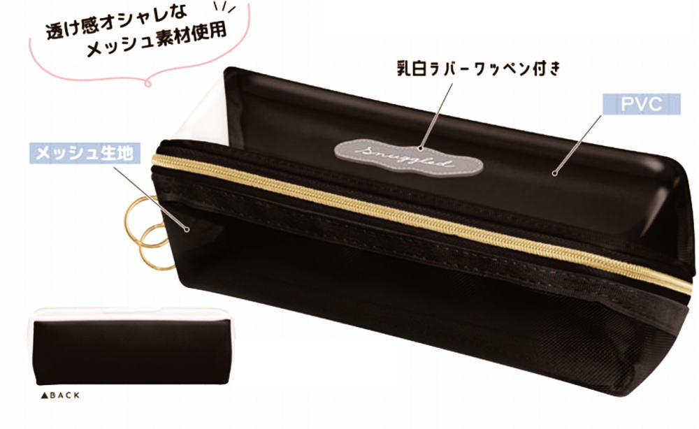 楽天市場】【最大2000円OFFクーポン＆ポイント最大10倍