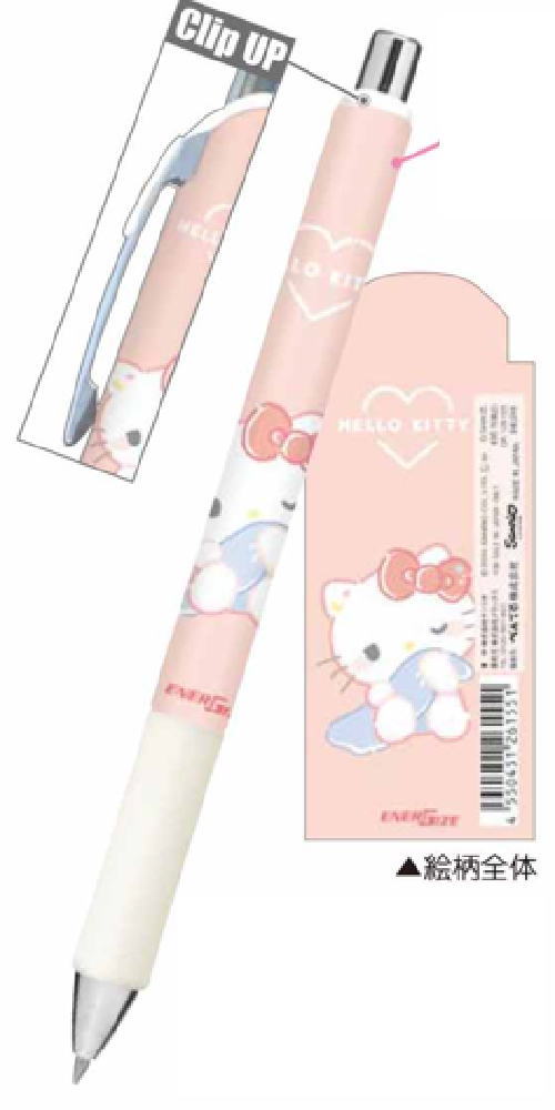 ハローキティ　シャーペン　消しゴム　ペンケース　シャープペン　文房具　サンリオ Amazon.co.jp: サンリオ(SANRIO) シャープペンシル モノグラフ