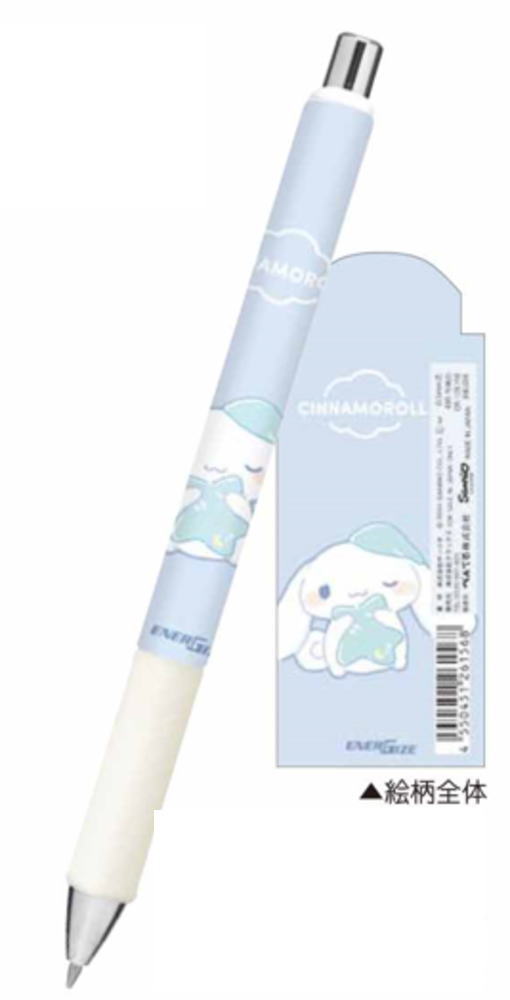 サンリオ　シナモン　シナモロール　シャーペン　平成レトロ シナモロール サンリオ シャープペンシル モノグラフ SANRIO
