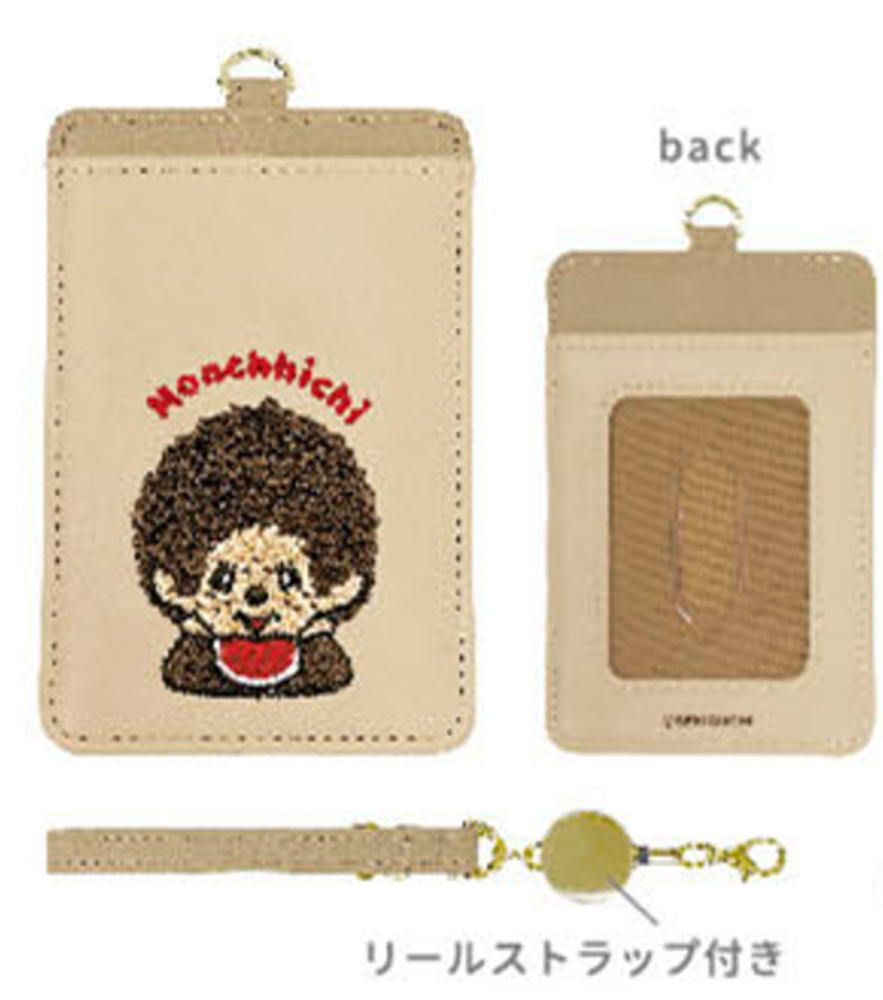 楽天市場】【送料無料】 モンチッチ シングルパスケースboy ポーチ