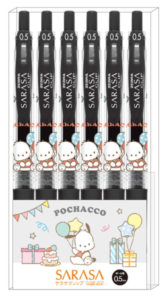 サラサクリップ　SARASA ボールペンの サンリオ my melody 40本 サラサクリップSARASA ボールペンの サンリオ my melody 40本