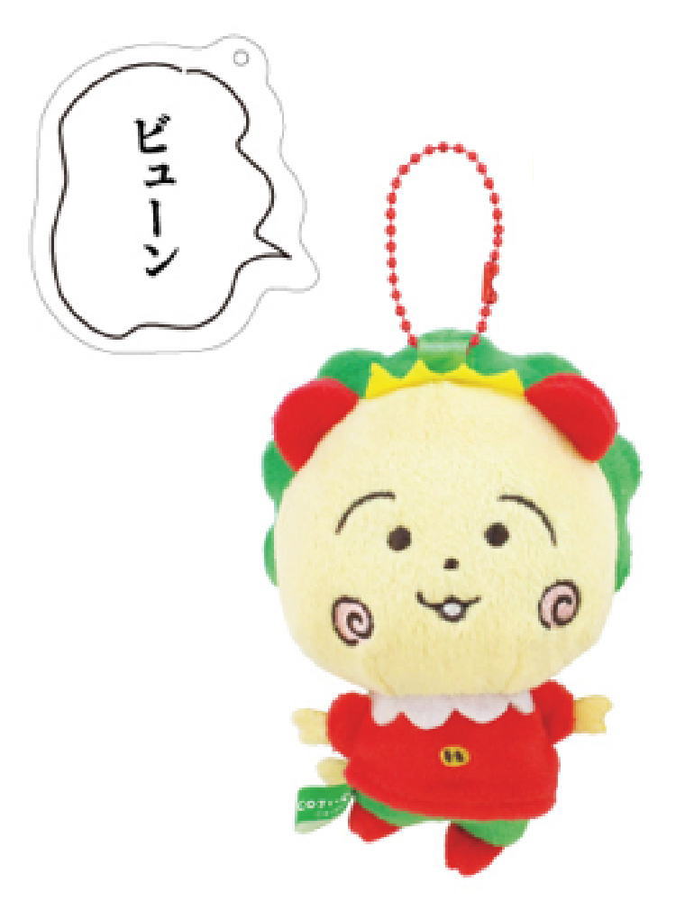 楽天市場】【コジコジ】【COJI-COJI】ぬいぐるみ2【おしゃれな服