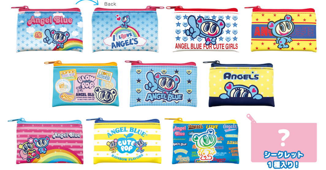 【エンジェルブルー】　6点セット メイチャ Angel Blue（エンジェルブルー） セット | MEI-CHA