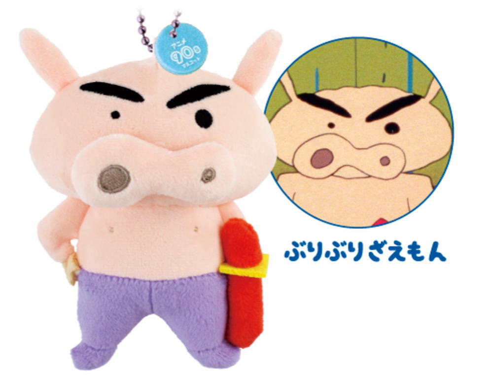 楽天市場】クレヨンしんちゃん アニメ90sぬいぐるみマスコット
