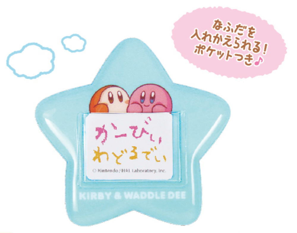 カービィ　缶バッジ　アクリルバッジ　24個セット 4970381667283_6.jpg