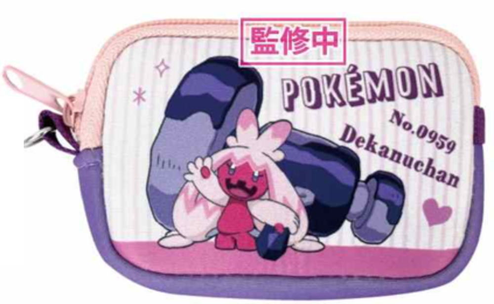 楽天市場】ポケットモンスター いろんなおかおぬいぐるみ