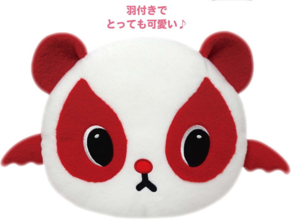 パンシェル パンデビ スーパージャンボ ぬいぐるみ ２つセット 小物 格安 楽天市場】パンシェル ぬいぐるみパンデビ パンダ 動物 アニマル