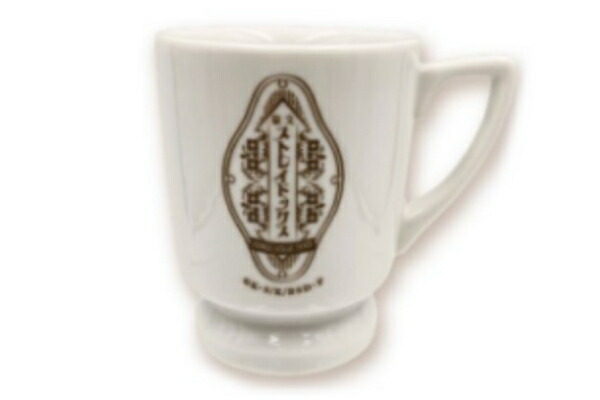 文豪ストレイドッグス　マグカップ喫茶文豪　文スト　アニメ　漫画　コミック　推し　推し活　コップ　カップ　食事　食器　キッチン　雑貨　グッズ　かわいい画像