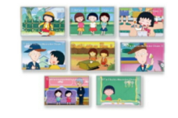 【クジ】【日本製】【ちびまる子ちゃん】ブラインド缶バッジスクエア型【まるちゃん】【アニメ】【漫画】【缶】【缶バッチ】【バッチ】【バッジ】【カンバッジ】【カンバッチ】【くじ】【ランダム】【雑貨】【グッズ】【かわいい】画像