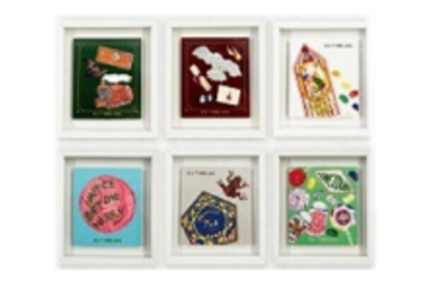 楽天市場】【クジ】 ハリー・ポッター トレーディングフレーム