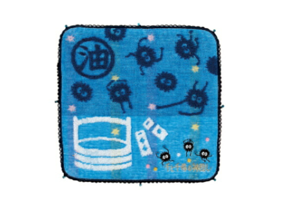 ジブリ 君たちはどう生きるか ハンドタオル 注プレ非売品 宮崎駿 スタジオジブリ ジブリ 君たちはどう生きるか ハンドタオル 注プレ非売品 宮崎駿