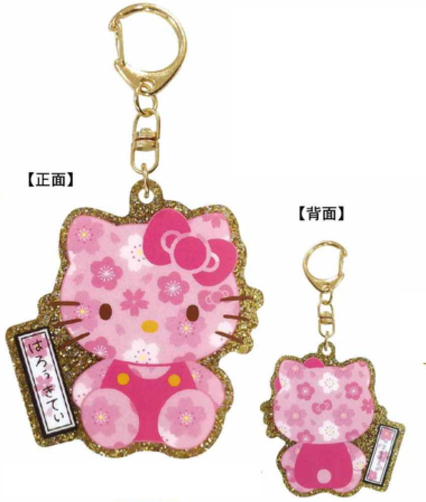 ⭐︎ご当地キティーちゃんストラップ　106個セット⭐︎ キティちゃん御当地ストラップ4点セット - メルカリ