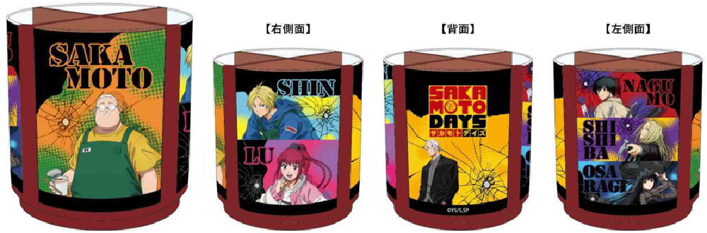 楽天市場】【送料無料】【SAKAMOTO DAYS】【サカモトデイズ