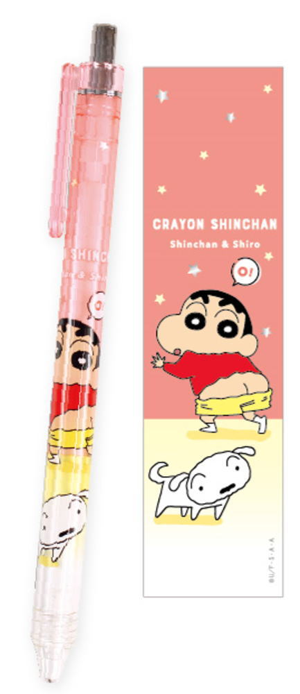 楽天市場】シャープペン シャープペンシル クレヨンしんちゃん モノ