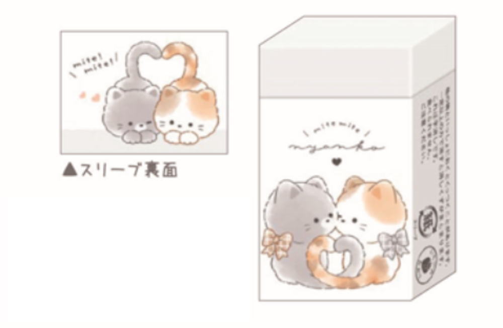 楽天市場】送料無料!! 【メール便対応】サンスター文具『ネコゴム