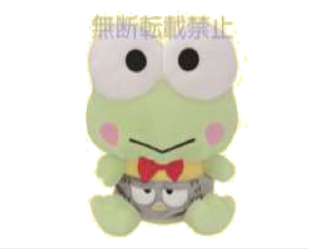 未使用 ケロケロケロッピ　けろけろけろっぴ ぬいぐるみ サンリオ かえる カエル 楽天市場】【送料無料】 サンリオキャラクター 夢きゅんシリーズ
