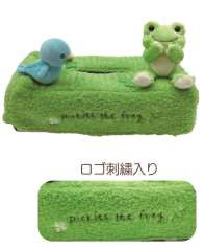 楽天市場】【ポイント10倍 & クーポン！】かえるのピクルス ボックス