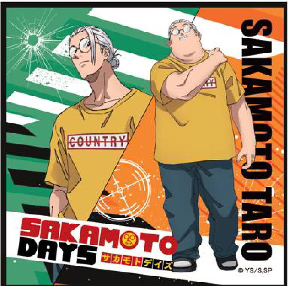SAKAMOTO DAYS サカモトデイズ　南雲　大判タオル オンライン限定商品】 多様な 2024 大判タオル ジャンプフェスタ