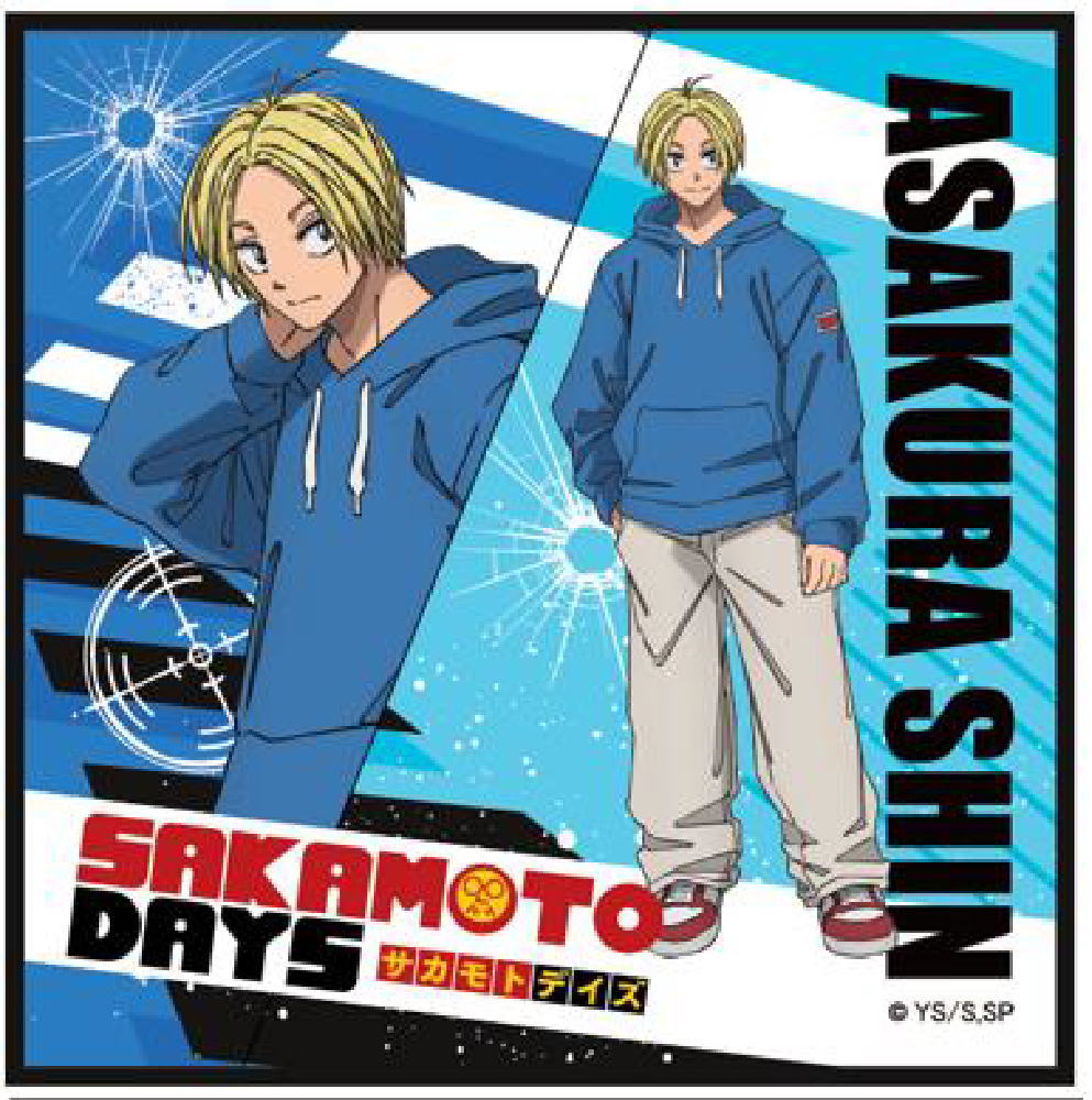 楽天市場】【送料無料】【SAKAMOTO DAYS】【サカモトデイズ
