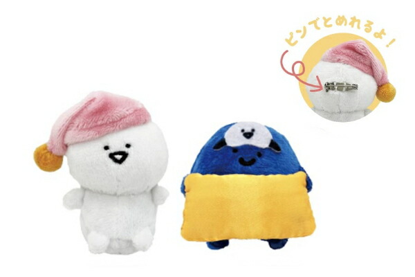 楽天市場】【送料無料】 お文具といっしょ なかよしパペットぬいぐるみ