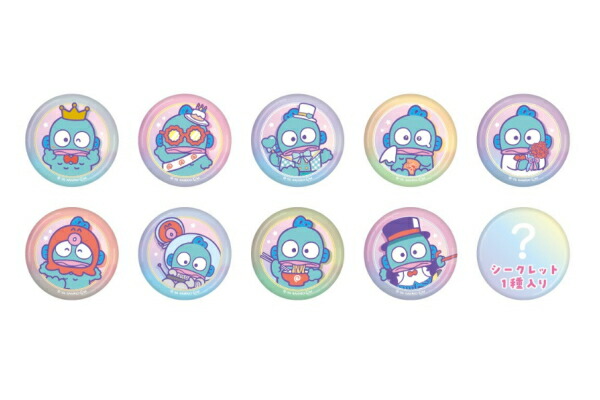 楽天市場】送料無料 [10個入BOX] サンリオ ハンギョドン シークレット