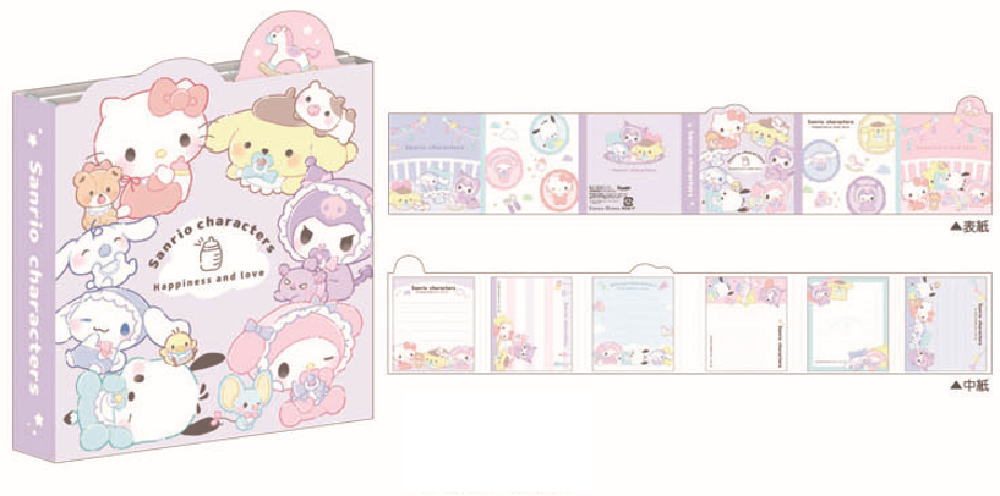 【送料無料】【セット商品】【10冊入り】【サンリオキャラクターズ】ダイカットパタパタメモ【かこみ】【ベビー】【ハローキティ】【マイメロディ】【クロミ】【シナモロール】【メモ帳】【文房具】【学校】【勉強】【雑貨】【グッズ】【かわいい】【TE】