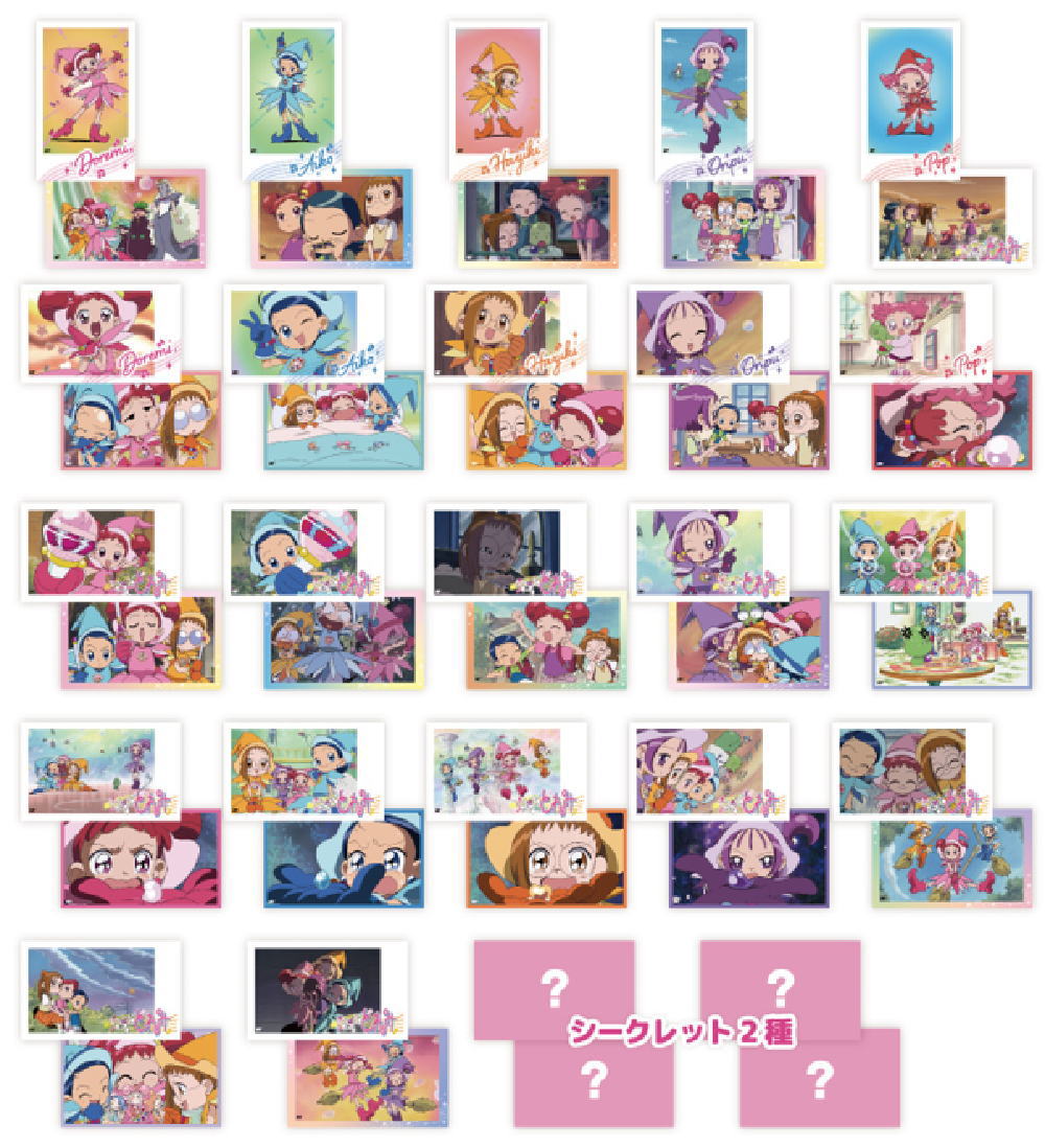 【クジ】【日本製】【おジャ魔女どれみ】シークレットスマロイド【ワーナー】【アニメ】【写真】【プロマイド】【カード】【アート】【コレクション】【くじ】【ランダム】【雑貨】【グッズ】【かわいい】画像