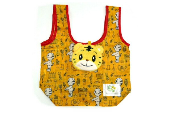 しまじろう 仕掛け 小物入れ しまじろう 仕掛け 小物入れ sddefault.jpg?v=626f3625