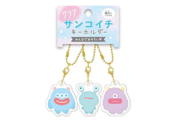 楽天市場】オリジナル クリアサンコイチキーホルダーモンスター