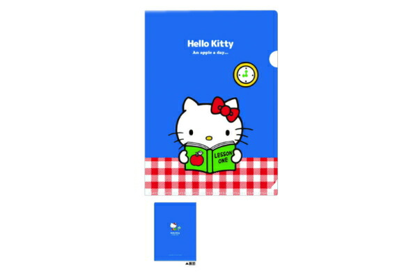 ハローキティ☆HELLO KITTY☆ファイルとブックカバーセット☆レア☆ サンリオ ハローキティ レトロ レア 希少 キティちゃん&スカイ