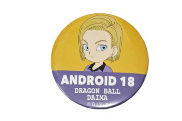 ドラゴンボール　当選品　缶バッジ　セット ブルジュラ】キャラクターグッズ / ドラゴンボールGT：ドでか缶バッジ