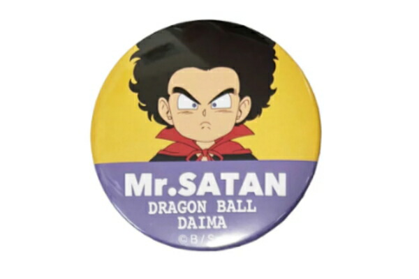 楽天市場】ZAK ドラゴンボール 缶バッチセット ランダム3個