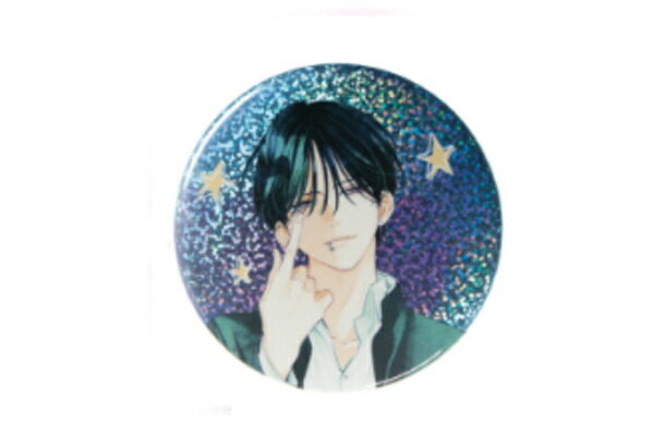 楽天市場】春の嵐とモンスター 缶バッジC 天峰栢 あまみねかや 漫画