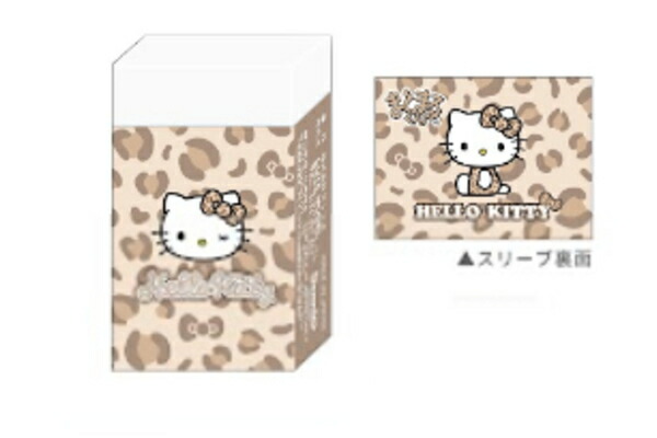 楽天市場】【全品 送料無料！】 セット商品 10個入り 日本製