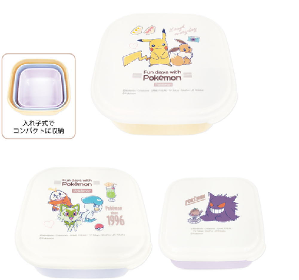 楽天市場】カミオジャパン□ポケットモンスター Pikachu