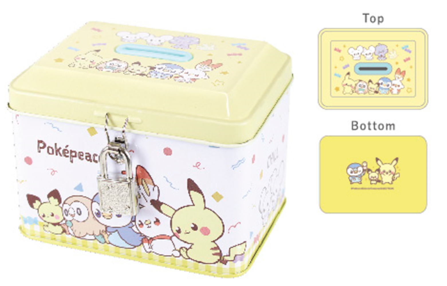 ポケモン フィギュアと缶ケース 楽天市場】エンスカイ ポケットモンスター ミニ缶ケース
