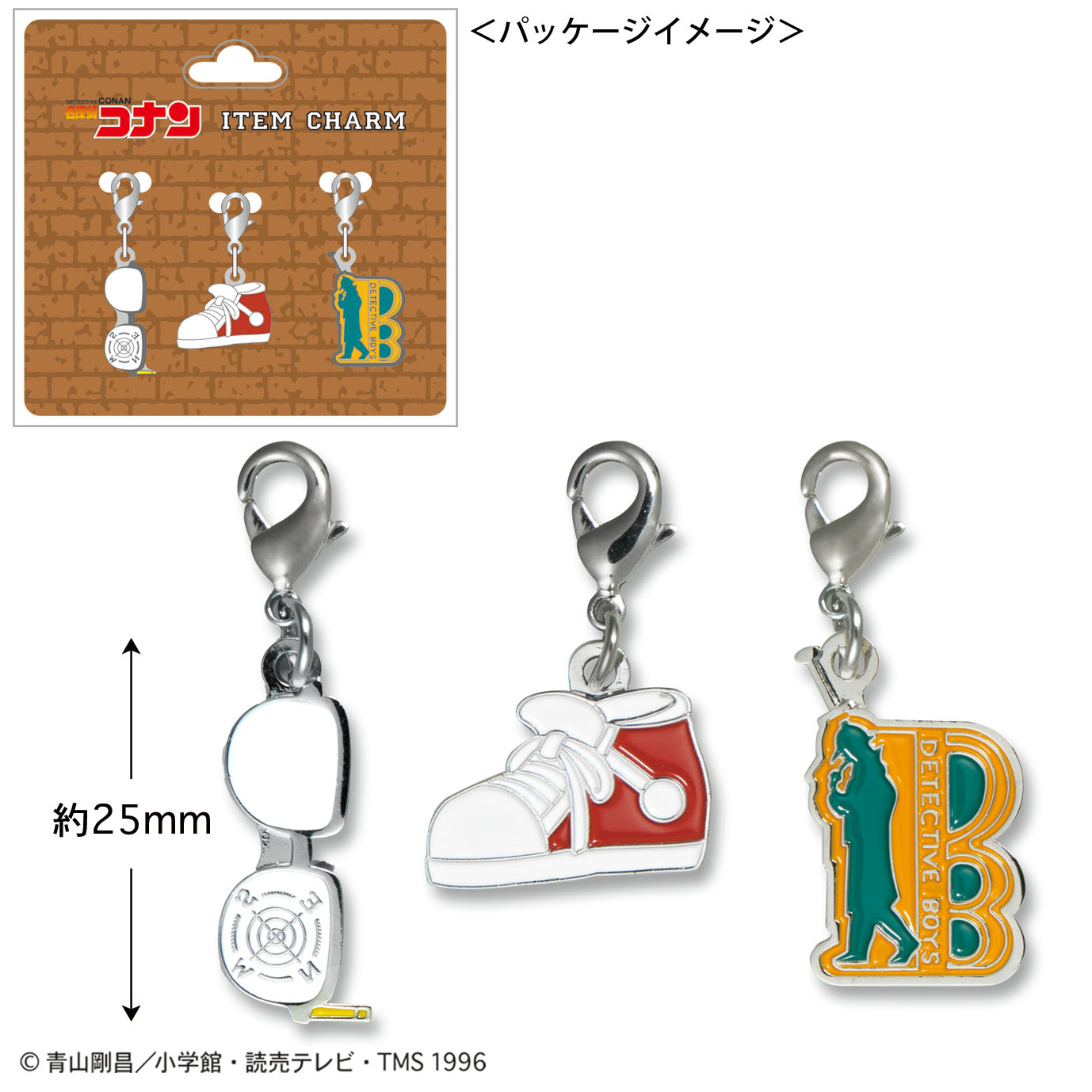 楽天市場】【全品 送料無料！】 名探偵コナン メタルチャームセット