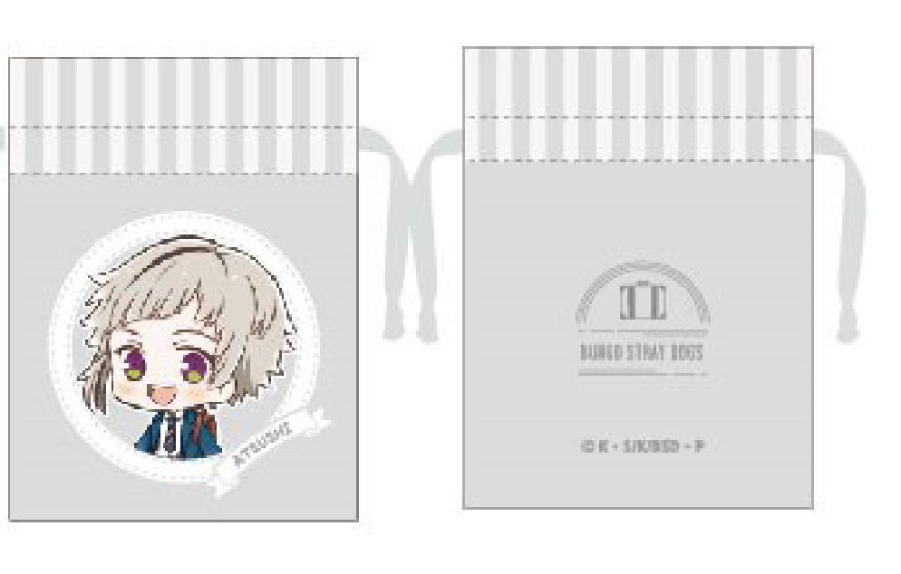 【文豪ストレイドッグス】【文スト】【出張Ver.】豆巾着【Have fun！】【中島敦】【なかじまあつし】【アニメ】【漫画】【推し】【推し活】【ポーチ】【ケース】【小物入れ】【袋】【きんちゃく】【収納】【子供】【キッズ】【雑貨】【グッズ】【かわいい】画像
