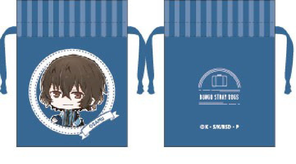 【文豪ストレイドッグス】【文スト】【出張Ver.】豆巾着【Have fun！】【太宰治】【だざいおさむ】【アニメ】【漫画】【推し】【推し活】【ポーチ】【ケース】【小物入れ】【袋】【きんちゃく】【収納】【子供】【キッズ】【雑貨】【グッズ】【かわいい】画像