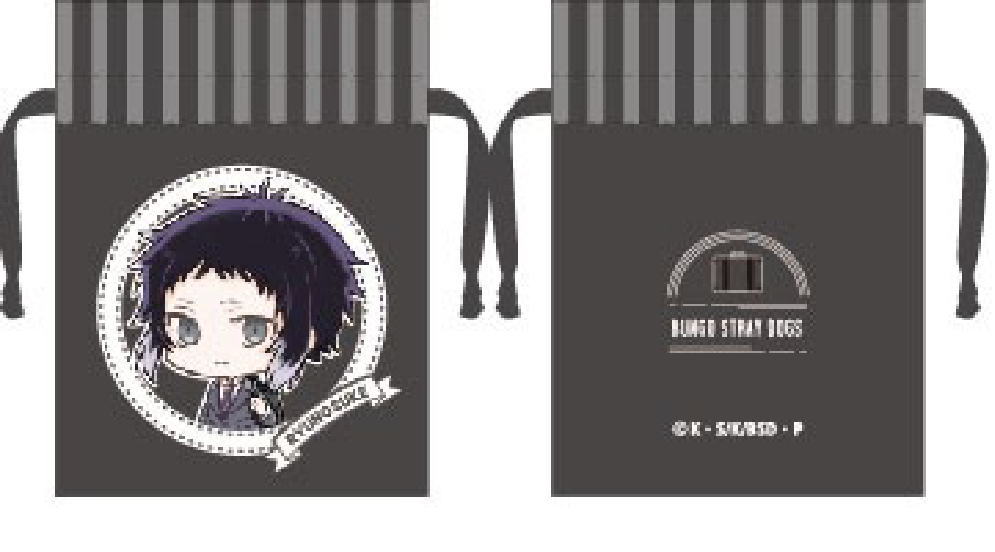 【文豪ストレイドッグス】【文スト】【出張Ver.】豆巾着【Have fun！】【芥川龍之介】【あくたがわりゅうのすけ】【アニメ】【漫画】【推し】【推し活】【ポーチ】【ケース】【小物入れ】【袋】【きんちゃく】【収納】【子供】【キッズ】【雑貨】【グッズ】【かわいい】画像