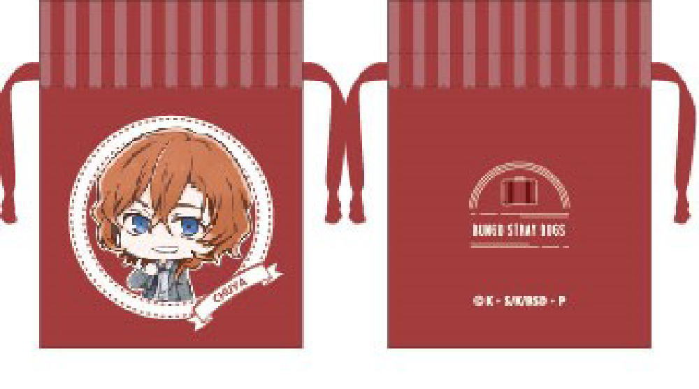 【送料無料】【文豪ストレイドッグス】【文スト】【出張Ver.】豆巾着【Have fun！】【中原中也】【なかはらちゅうや】【アニメ】【漫画】【推し】【推し活】【ポーチ】【ケース】【小物入れ】【袋】【きんちゃく】【収納】【子供】【キッズ】【雑貨】【グッズ】【かわいい】画像