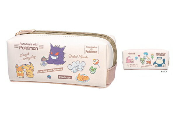 ヘッモンイ　ポーチ Amazon | ZIPIT ジップイット メッシュモンスターポーチ ペン