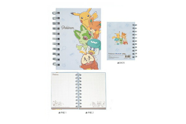 楽天市場】【送料無料】 ポケットモンスター A6WリングノートHAPPY