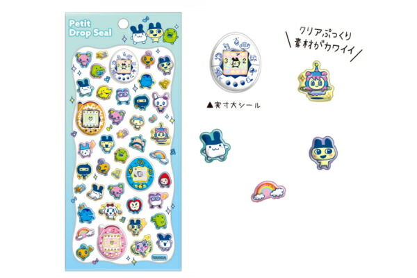 楽天市場】たまごっち プチドロップシールゲーム ステッカー シール