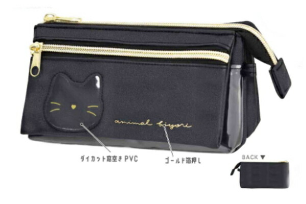 楽天市場】【全品 送料無料！】 オリジナル アニマルフラップポケット