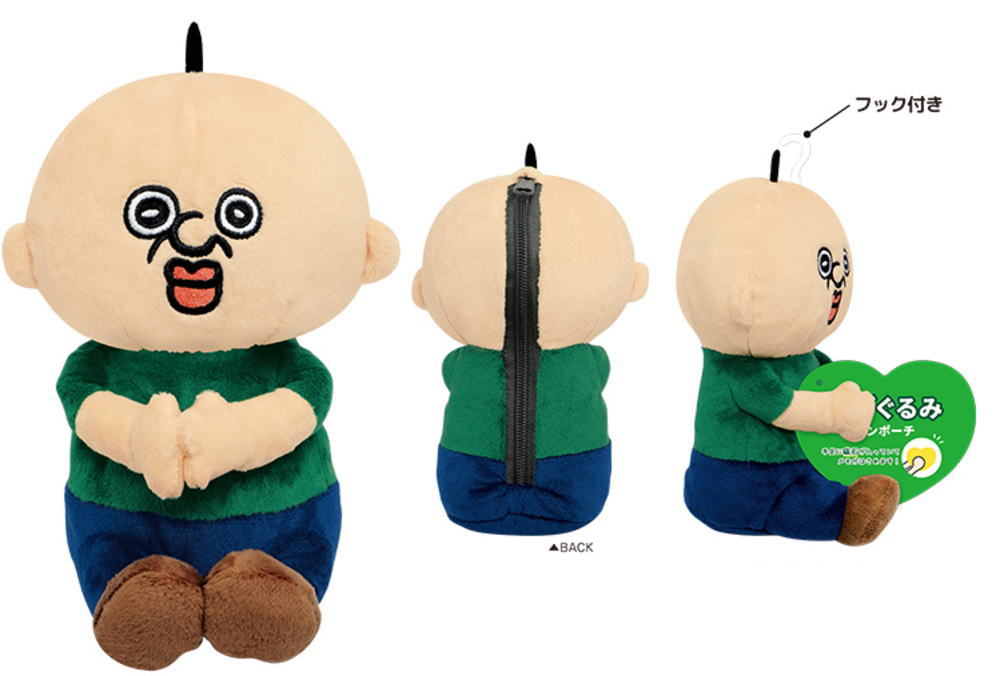 楽天市場】パンパンくんの日常 ぬいぐるみ マスコット ティーズ