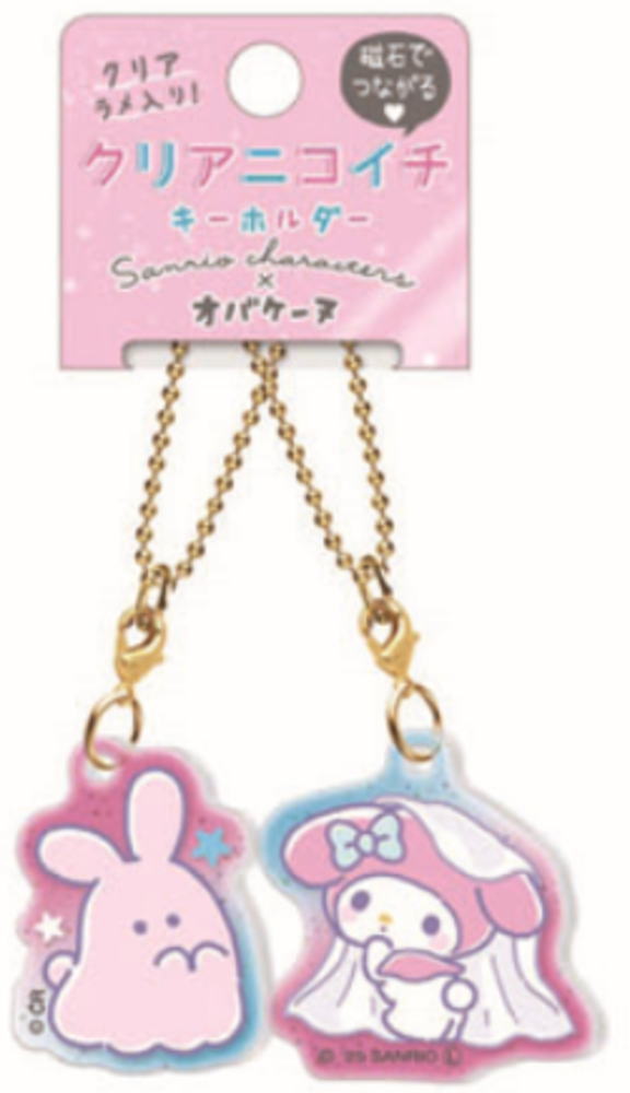 楽天市場】マイメロディ クリアニコイチキーホルダー ペア ボール