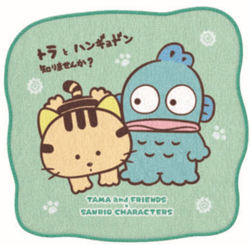 【送料無料】【タマアンドフレンズ×サンリオキャラクターズ】ダイカットミニタオル【トラとハンギョドン】【コラボ】【アニメ】【うちのタマ知りませんか?】【たおる】【ハンカチ】【ハンドタオル】【子供】【キッズ】【雑貨】【グッズ】【かわいい】画像